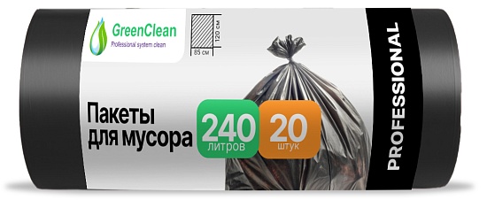 Мешки для мусора 240 л, 30 мкм, ПВД, черные 20 шт, 85x120 см, Professional, GreenClean - Вид 1