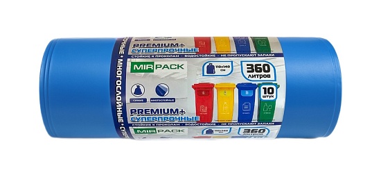 Мешки для мусора 360 л, 65 мкм, ПВД, 10 шт, 110*140 см, синие - Вид 1